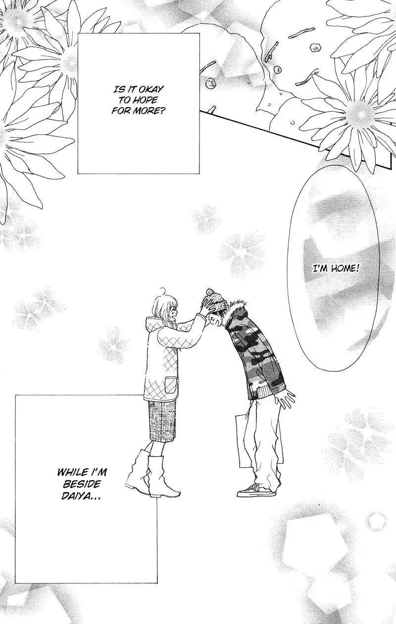 Parfait Tic Chapter 105 25